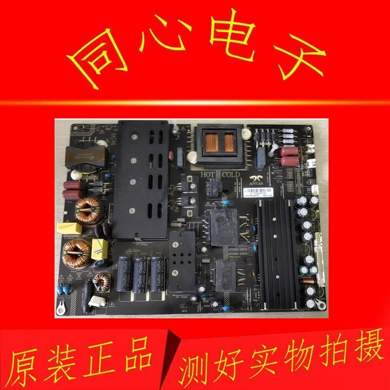 

Для LG Logic Board 6870C-0820A