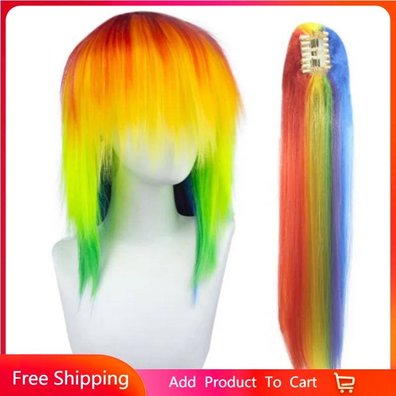 

Anime My Little Pony Rainbow Dash Multi Color Hair Cosplay Costume Wigs Heat Resistance Fiber