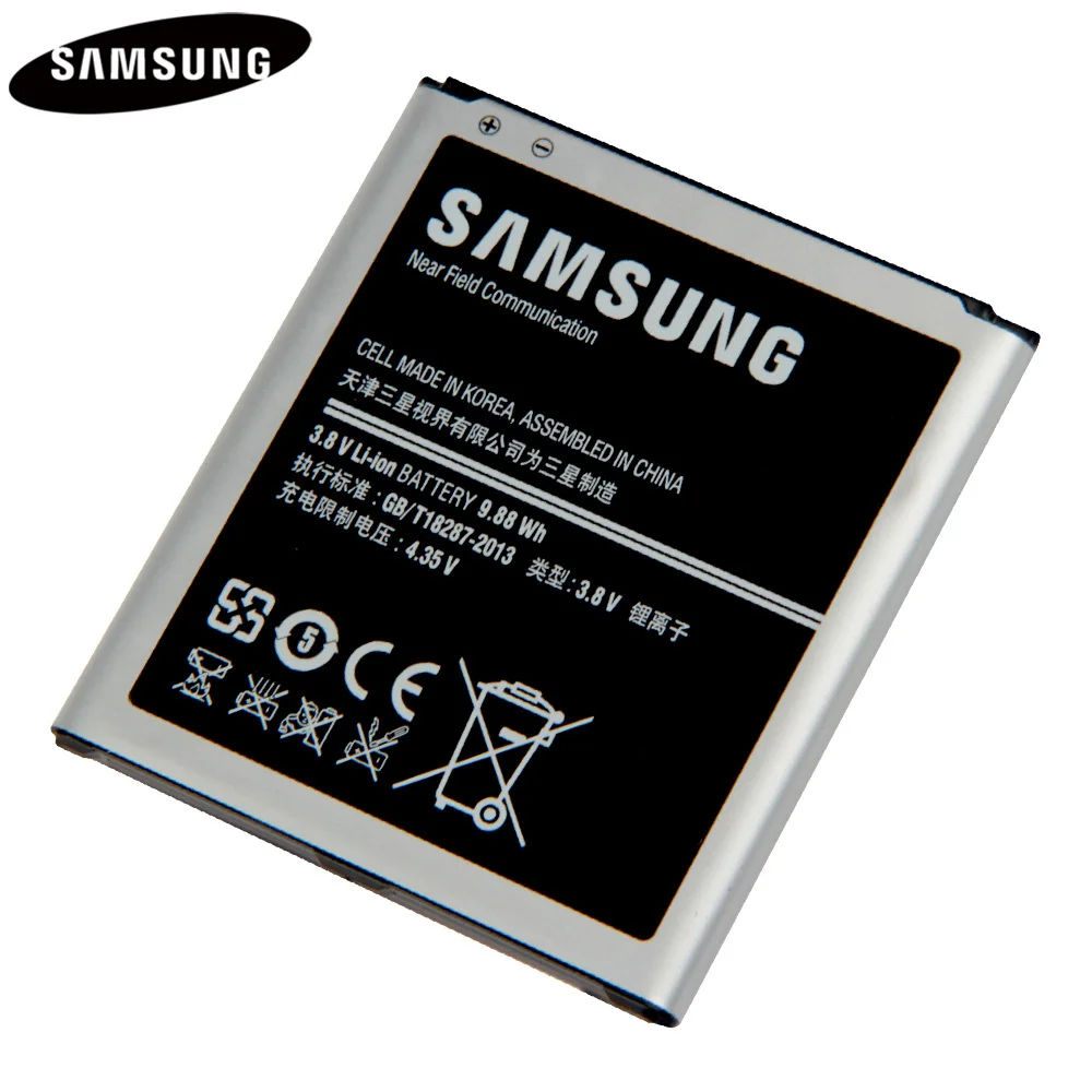 Аккумулятор для телефона B600BC B600BE B600BU Samsung GALAXY S4 I9500 I9505 GT-I9506 I9507 I9508 SCH-P709E P709E i959 i337 2600