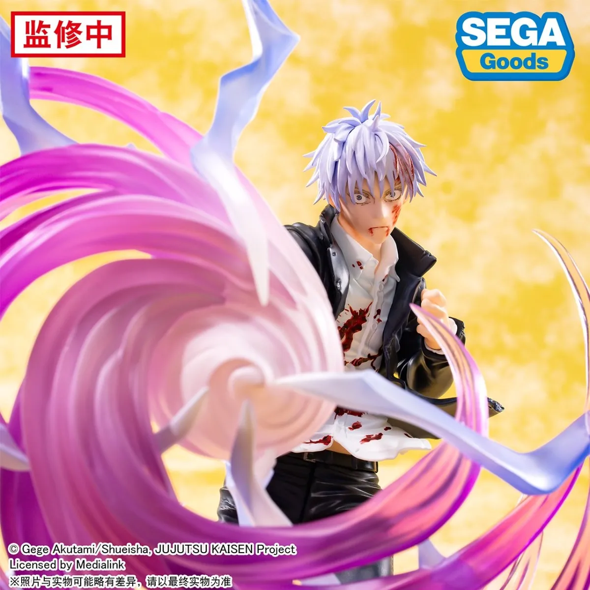 Оригинальный SEGA Luminasta Satoru Gojo Jujutsu Kaisen 5T5 Hollow Technique Purple ver. Фигурка ПВХ модель