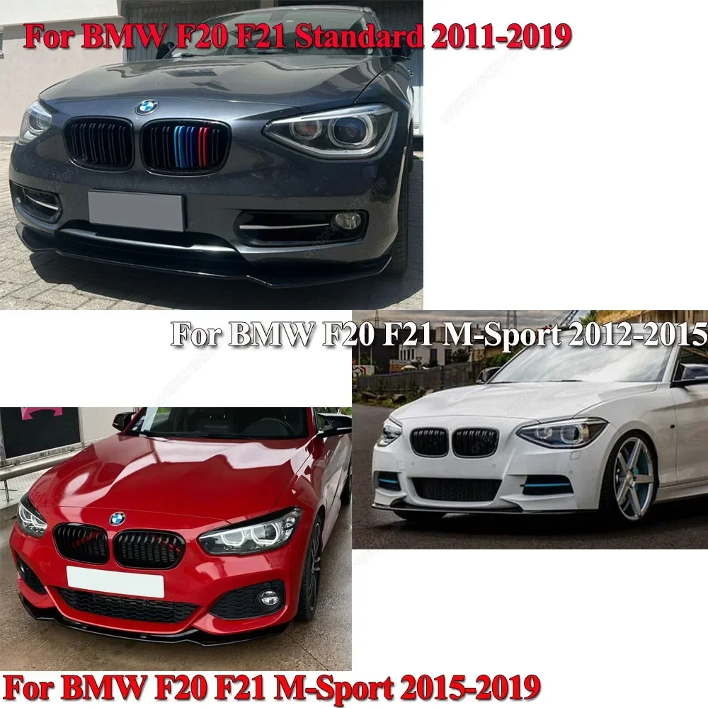 Для BMW 1 серии F20 F21 M Sport Hatchback 2011-2019 передний бампер автомобиля спойлер сплиттер