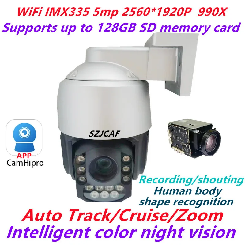 

CamHipro Outdoor color IP Camera 5MP 4G Sim Card WIFI POE AI Auto Tracking 30X Zoom PTZ Speed Dome IR 200m Surveillance Camera