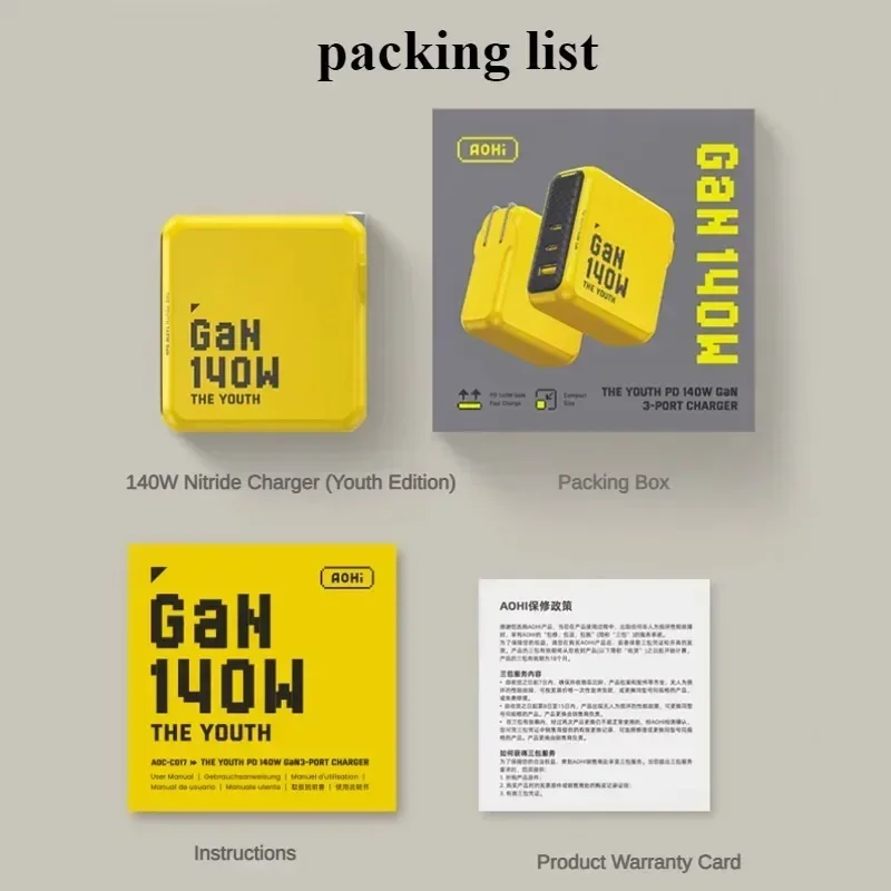 Aohi GaN Зарядное устройство из нитрида галлия 140 Вт Молодежная версия PD3.1