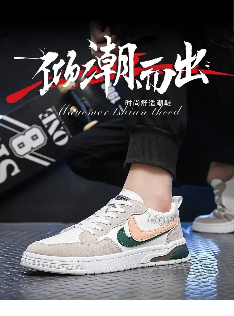 

Autumn New Low-top Trend Sneakers Fashion Trend Men's Shoes Men Sneakers Breathable Air Cushion Womens Sport Shoes Man Sneakers
