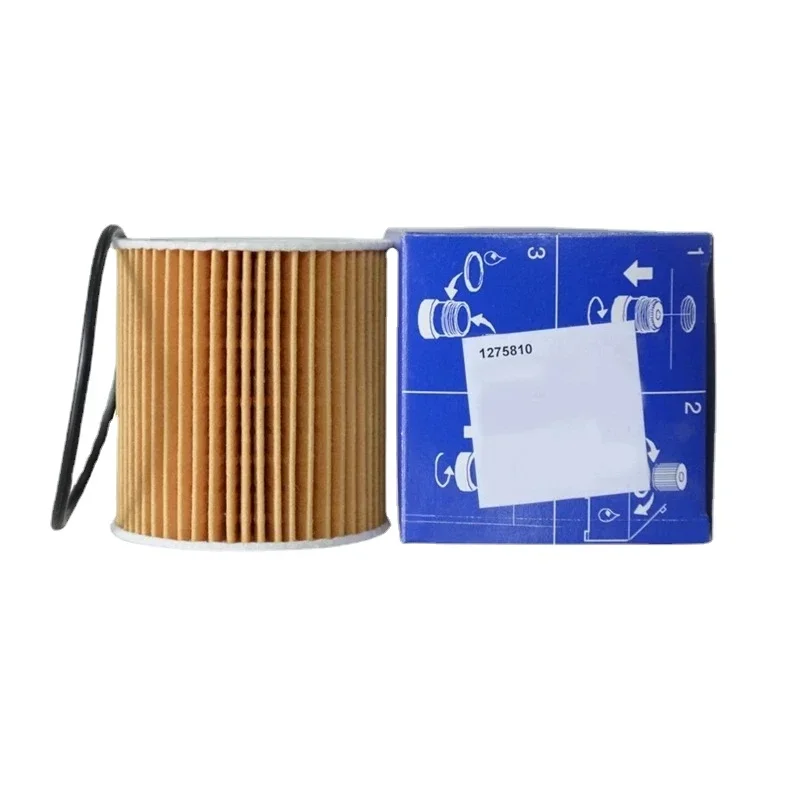 Масляный фильтр для VOLVO S40 V40 2000-2004 S60 2000-2010 C70 S70 S80 2000-2006 V70 2000-2007 XC90 1275810 1275811