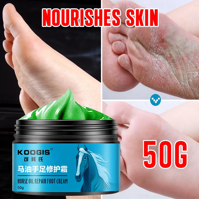

50g Foot Dead Skin Remover Banana Oil Anti-drying Crack Foot Cream Cracked Heel Repair Hand Foot Care Cream