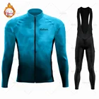 Зимний велосипедный комплект 2022, теплая флисовая спортивная одежда с длинным рукавом, спортивный костюм из Джерси для гонок, Мужской комплект с комбинезоном и брюками, одежда для велоспорта