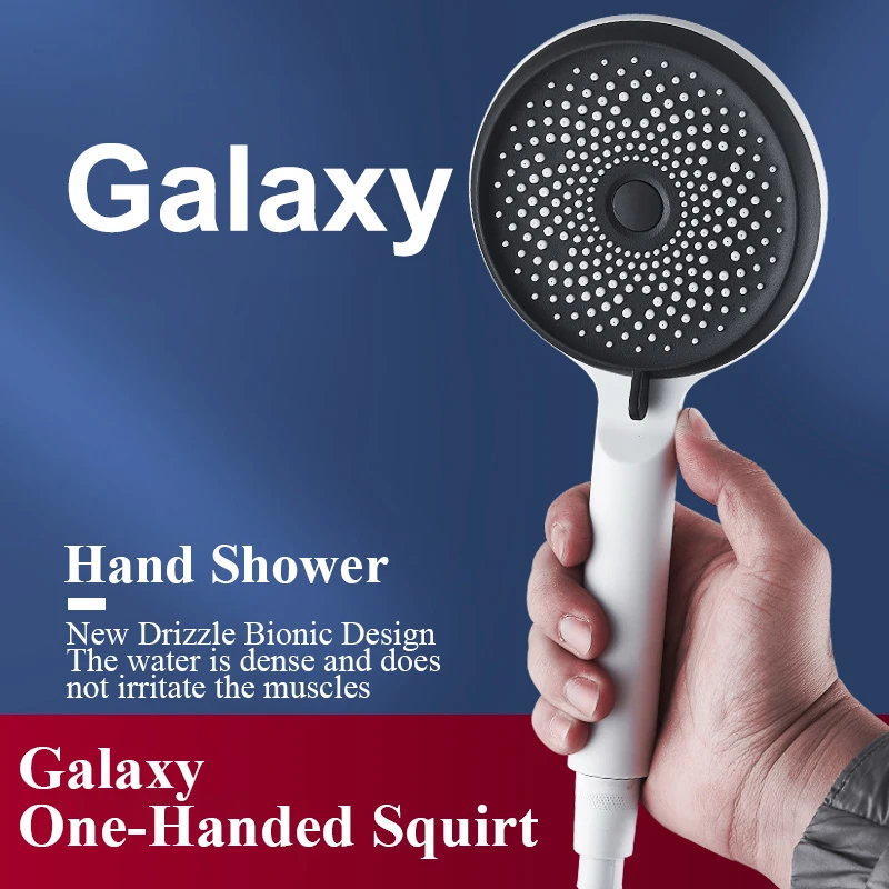 

Эко-душевая лейка FRUNNSHY 3 режима черная