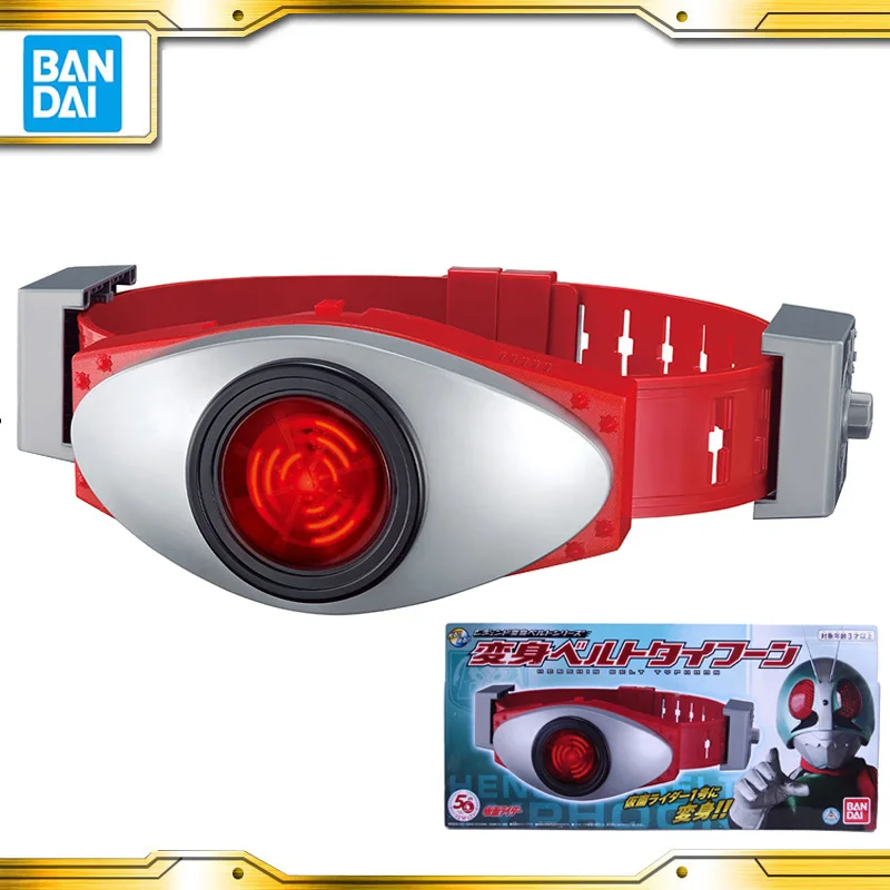 

Bandai Kamen Rider Fourze Driver легендарный ремень-трансформер серия Kamen Rider Fourze Drive простая версия Детская игрушка подарок