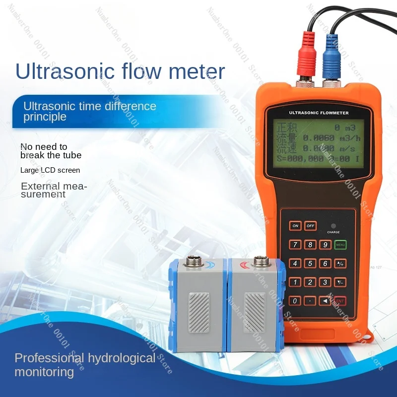 Интеллектуальный ультразвуковой расходомер портативный для трубопровода
