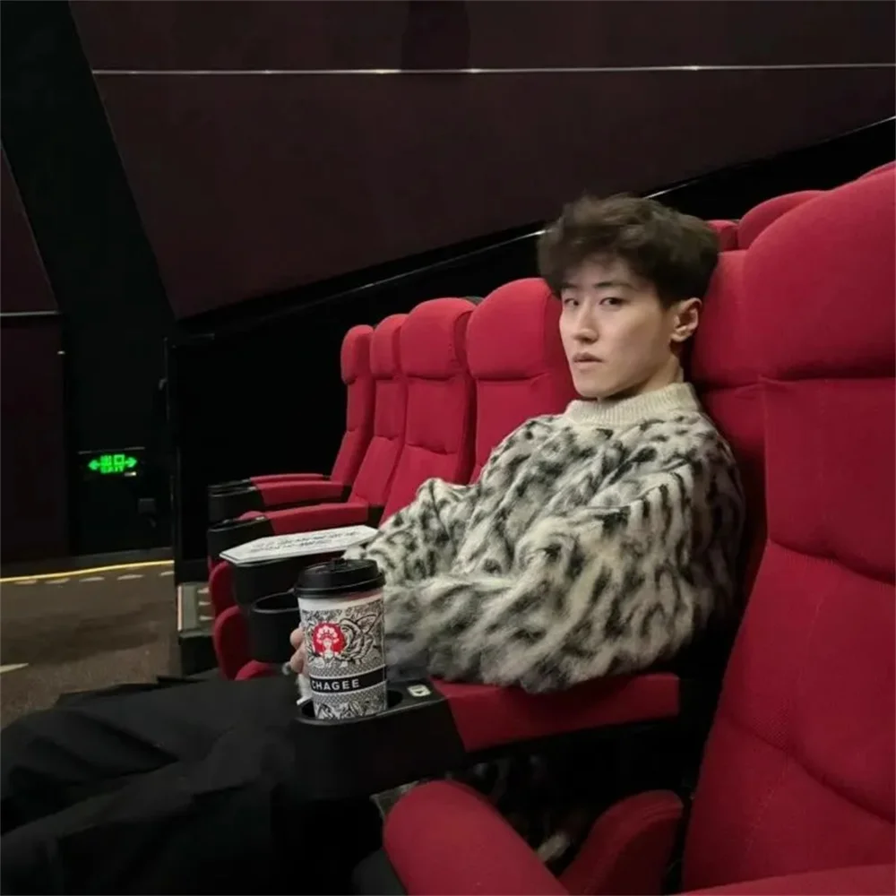 Американский ретро цветной леопардовый свитер с круглым вырезом мужской нишевый