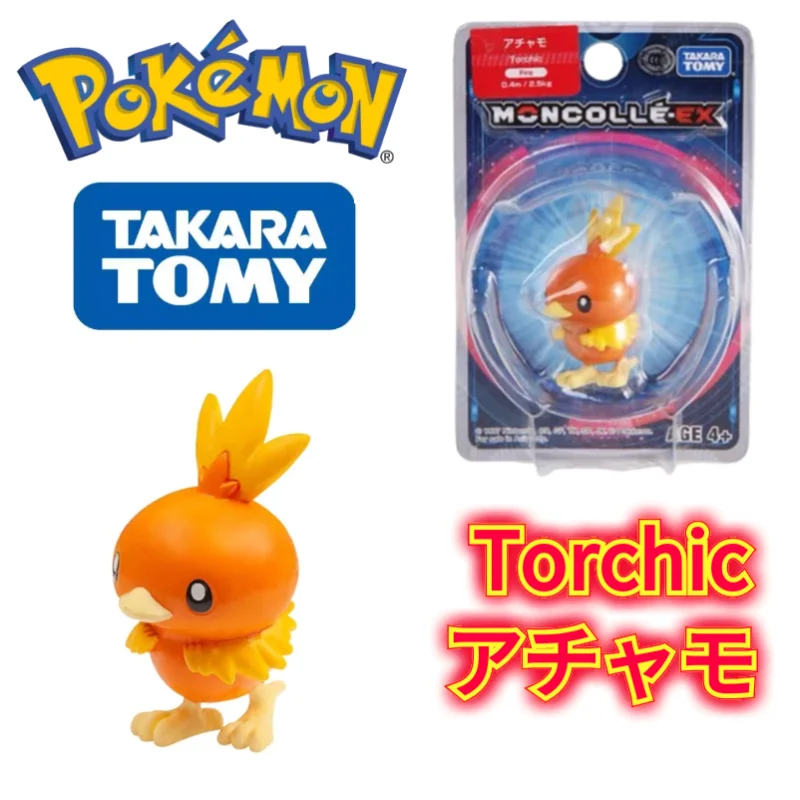 

TOMY EX Asia-04 Pokemon Figures Emerald Version Kawaii Torchic Toys Perfectly Reproduce Anime Exquisite Appearance Gifts