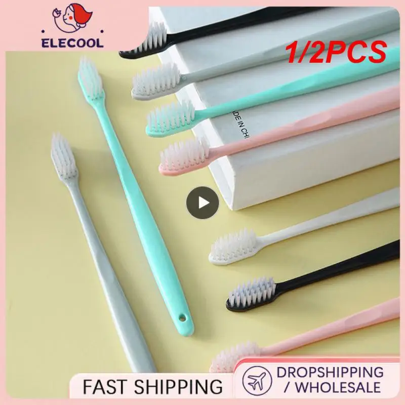 

1/2 шт. 50 шт./набор, зубная щётка для взрослых