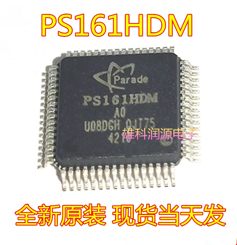 

Бесплатная доставка PS161HDM фотообои 10 шт.