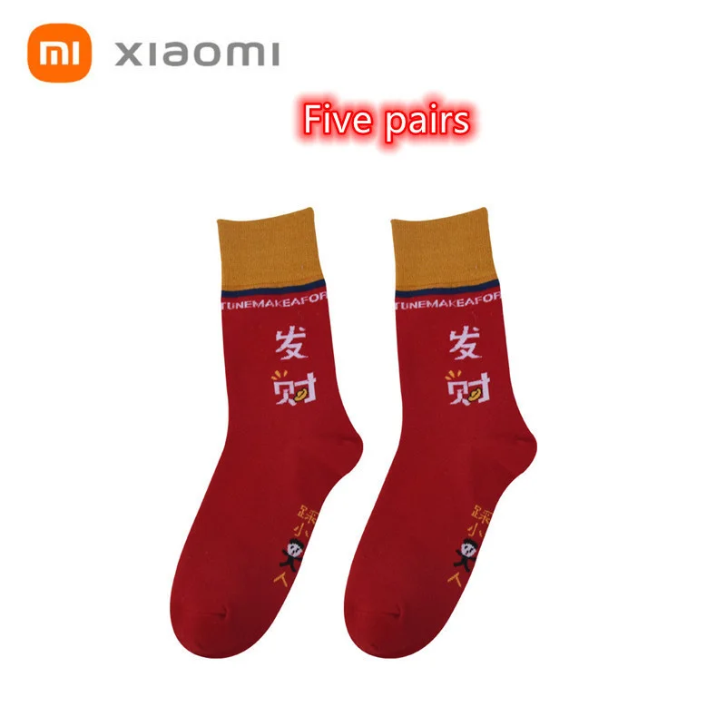 

5 пар, детские носки Xiaomi Youpin, зимние хлопковые утепленные носки с тигром, красного, среднего размера, Xiomi Mijia, милые Бао Янь