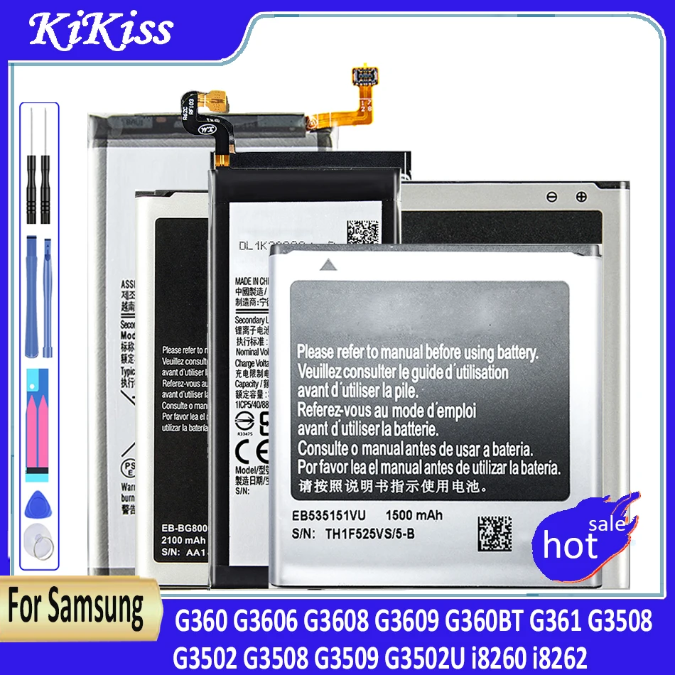 Аккумулятор для Samsung G360 G3606 G3608 G3609 G360BT G361 i8260 i8262 g3508j G3502 G3508 G3509 G3502U