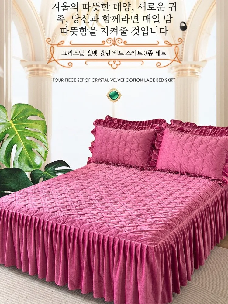 Winter Milk Crystal Velvet Bed Skirt One-Piece Flange Coral Fleece Quilted Lace Fitted Sheet Two-in-One Mengsi Cover