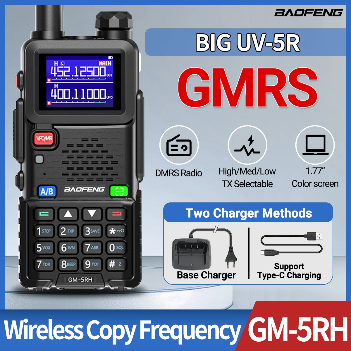 Портативная Радиостанция Baofeng GM-5RH Рация GMRS С Зарядкой Частоты NOAA Type-C Улучшенный