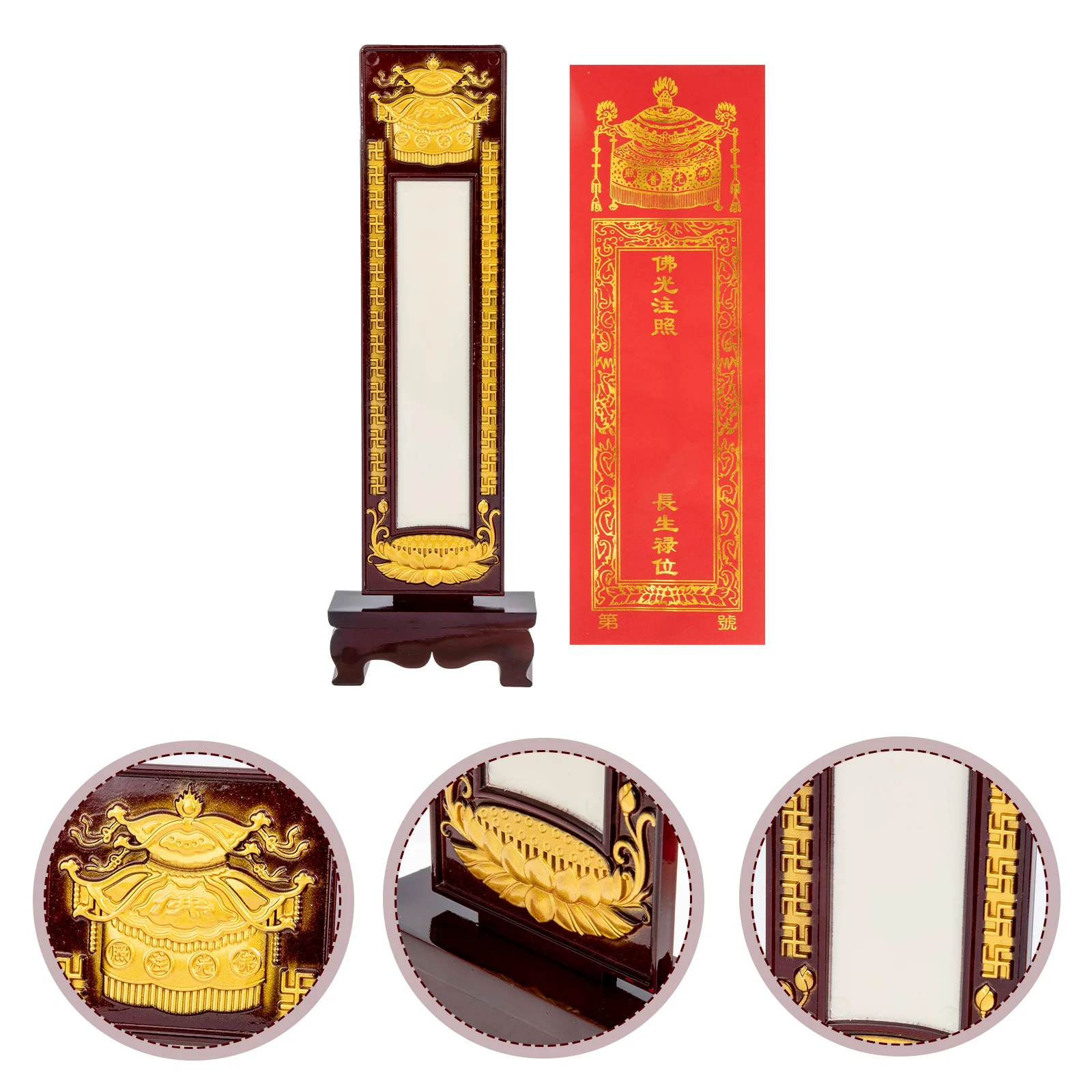 

Cemetery Headstones Pet Chinese Scroll Decor Figurines Plastic Temple Board Holy