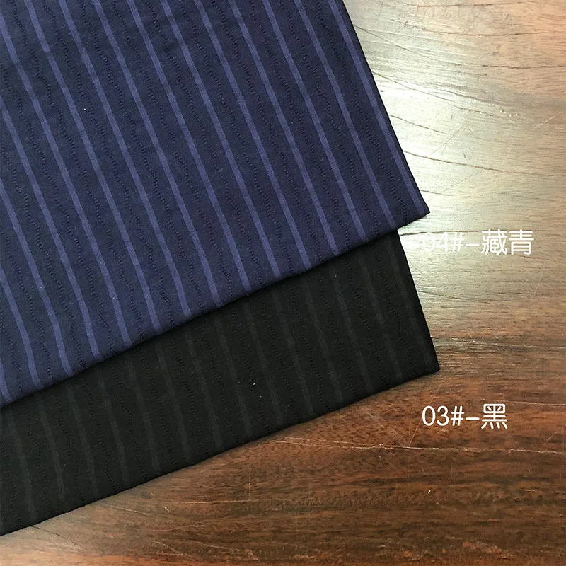 Супер сделки! Однотонная Вертикальная планка с принтом 1 м X 45 мягкая ткань для