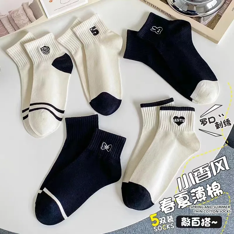 

Женские носки в стиле Харадзюку, милые хлопковые короткие носки до щиколотки с вышивкой в виде сердца, банта, кролика, цветов для пар, Дамски...