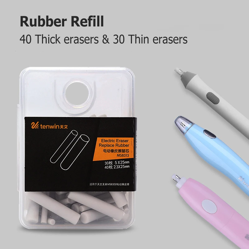 

Электрические Ластики — Варианты Тонкой/толстой Резины. Уменьшенное Количество Резиновой Пыли. Корейские Канцелярские Товары....