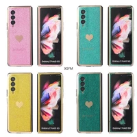 suitable for samsung galaxy z fold3 folding screen mobile phone shell flash powder love zflip3 protective cover z fold2 case