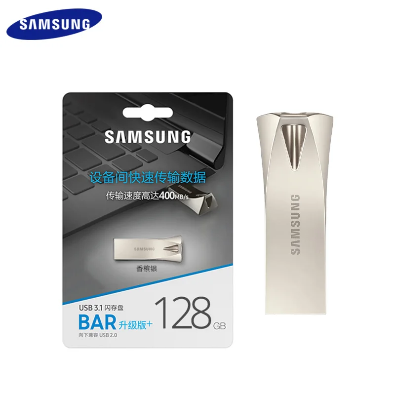 Оригинальный металлический флеш-накопитель SAMSUNG BAR Plus USB 3 1 512 ГБ 256 128 64 до 400 Мб/с