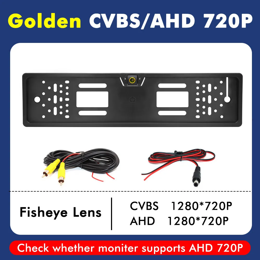 

HD AHD 1080P 180-градусная золотая рыбий глаз для ЕС, европейского автомобиля, камера заднего вида, номерной знак, рамка, автомобильная резервная камера