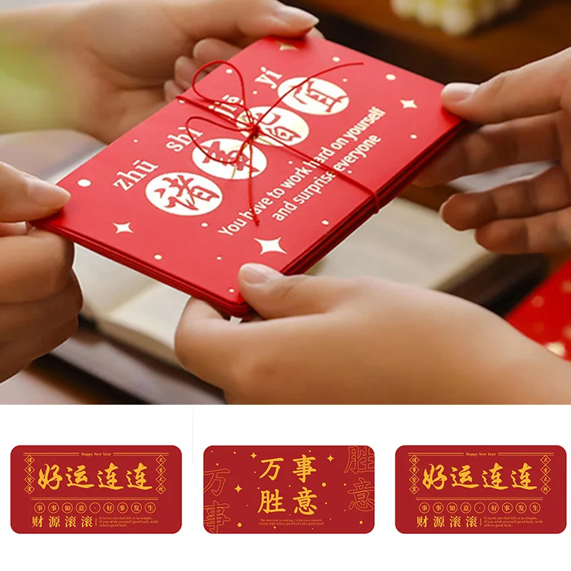 

Складные китайские красные конверты 2022, пакеты для денег на удачу с китайским годом тигра, 6/10 слотов для карт, красный пакет 2021