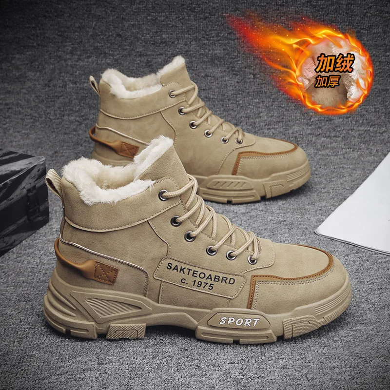 Boots Men's Winter Shoes Fashion Snow Boots Shoes Plus Size 