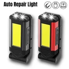 Фсветильник рь рабочий Аккумуляторный с COB матрицей и зарядкой по USB