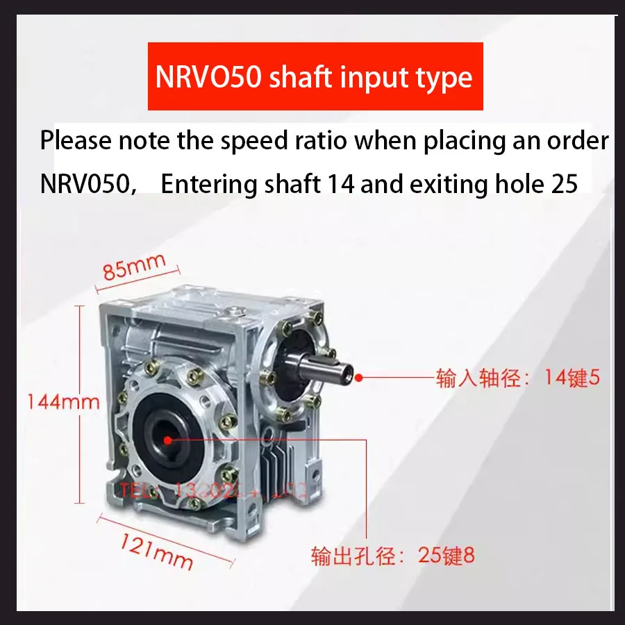 Фото Редуктор с червячной передачей NRV NRV030/NRV040/NRV050/NRV063/NRV075/NRV090 с ручным приводом, алюминиевый корпус, редукторный блок. №3