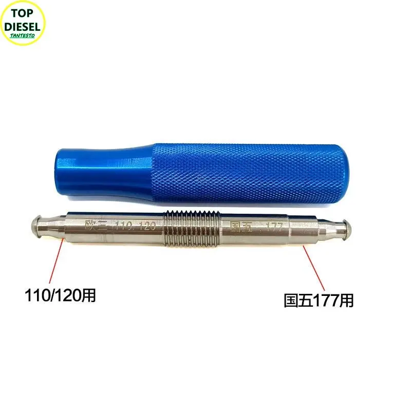 

Инструмент для ремонта стандартной железной дороги детской модели 2 в 1 CRIN 110 120
