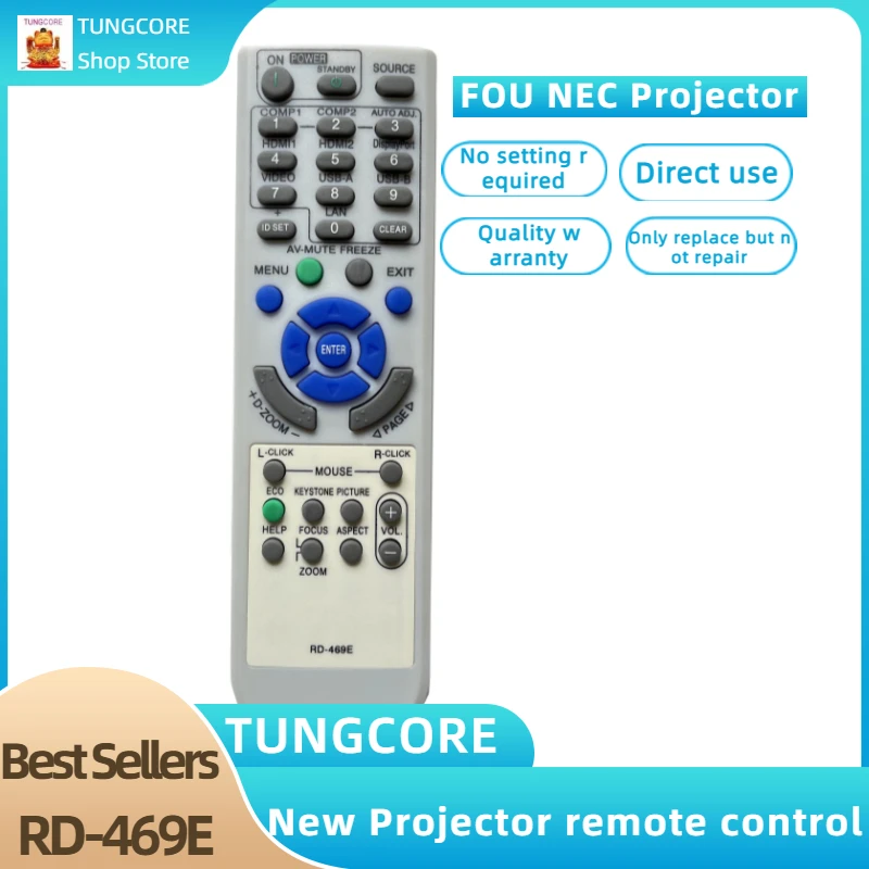 

Новый телефон с дистанционным управлением для проектора