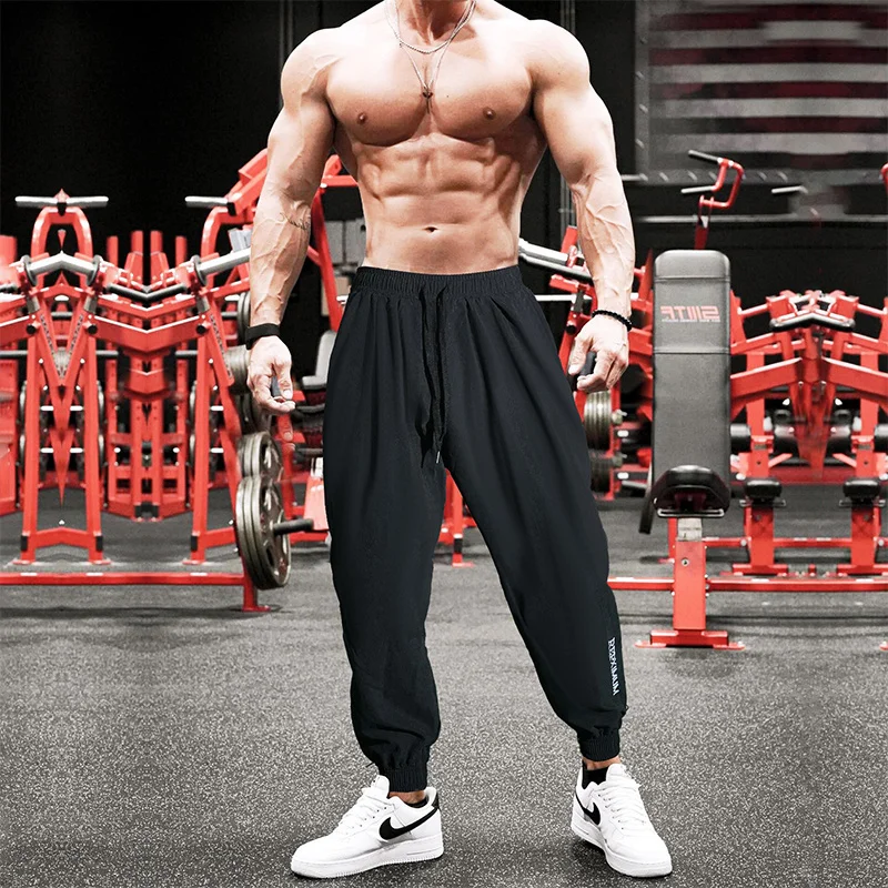 

Pants Men Fasion Casual Outdoor Bay Trousers i Street Solid Color Male Litweit Comfortable Joer Sports Pants
