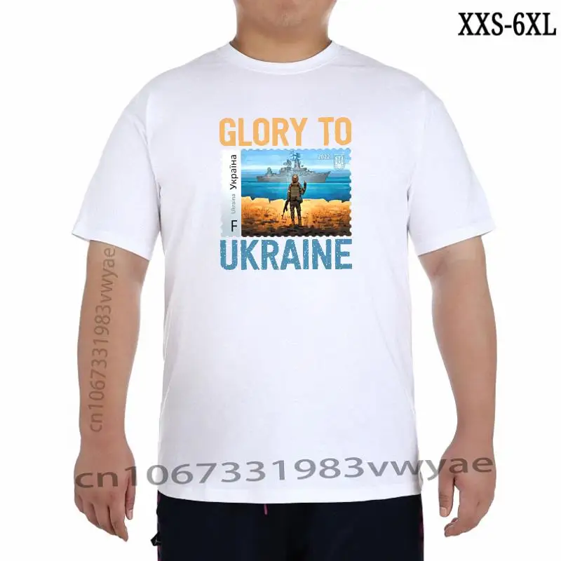 

Ukrainian Stamp Print T Shirt for Men Vintage 100% Cotton Short Sleeve ONeck2022 Summer Tees EU Size Casual Harajuku Pride Tops