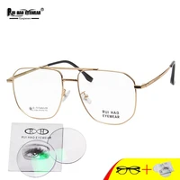 prescription glasses men classic double beam eyeglasses frame custoimze rrcipe lenses %ce%b2 titanium spectacles frames 21263
