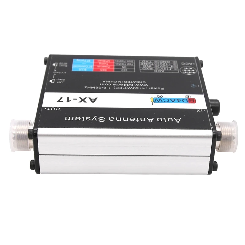 Auto Antenna System Short Wave Antenna Automatic Controller ATAS-120A M-120A M-130A SD330 Electric Driver Antenna