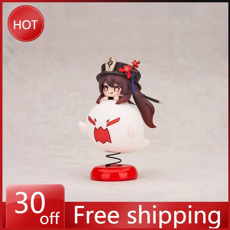 Genshin Impact Hu Tao Фигурка 10 см ПВХ Автомобильные украшения кавайное аниме