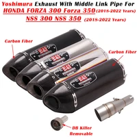 for honda forza nss 300 350 2018 2019 2020 2021 2022 motorcycle exhaust escape modify carbon muffler db killer middle link pipe