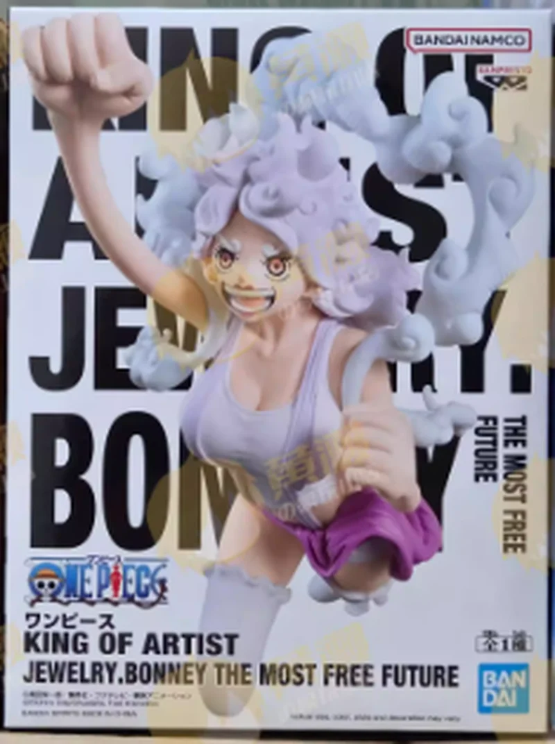 В наличии Banpresto One Piece King Of Artist Koa Series Nika Bonney Future Island Utopia Коллекционная фигурка подарок для друга (art.: 3920d48e31294) - 3920d48e31294