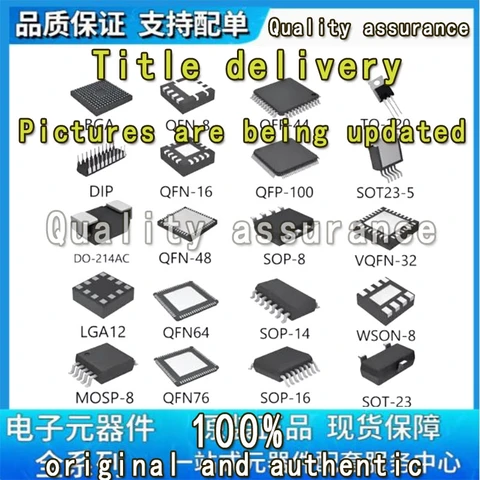 RD07MVS1 RD07MVS1B RD07MUS2B RD07MVS1B-T112 пластиковый корпус