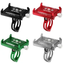 GUB Bicycle Phone Holder Aluminum Alloy Quick Lock Anti-shake Anti-loosening Electric Scooter Motorcycle Universal Smartphone