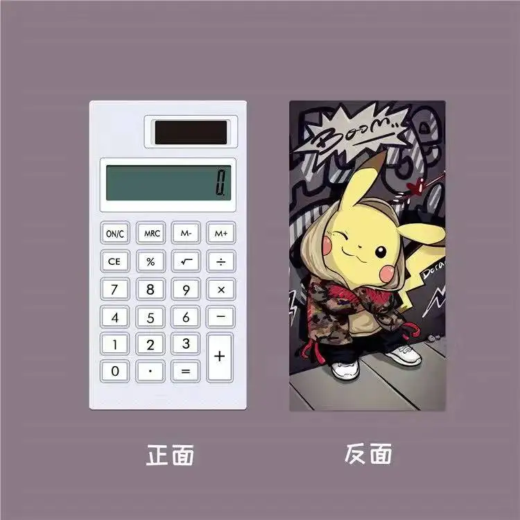 

Cute cartoon 8-digit calculator solar mini portable calculator pocket school supplies
