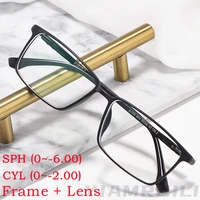 yimaruili mens optical prescription glasses blue light blocking photochromic aspherical sph 0 6 00cyl 0 2 00 myopia glasses