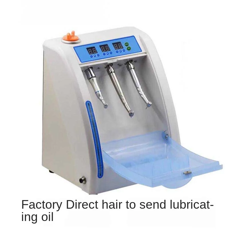 

Dentistry Oral dentistry High-speed low-speed mobile phone cleaning oiling machine lubricating washing machine