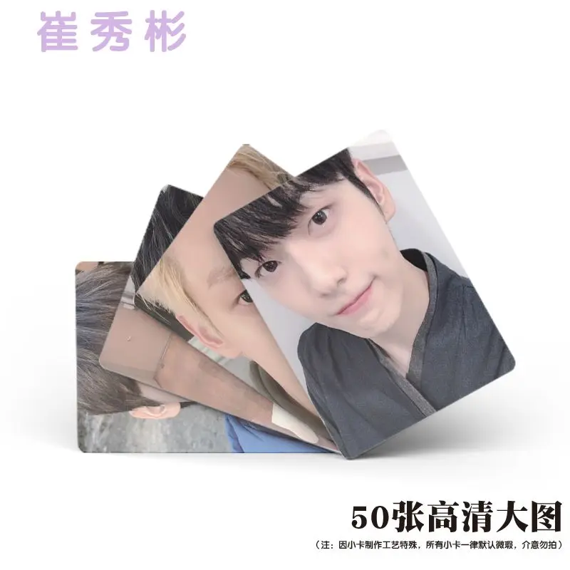 50 шт./коробка мини-альбом для карт