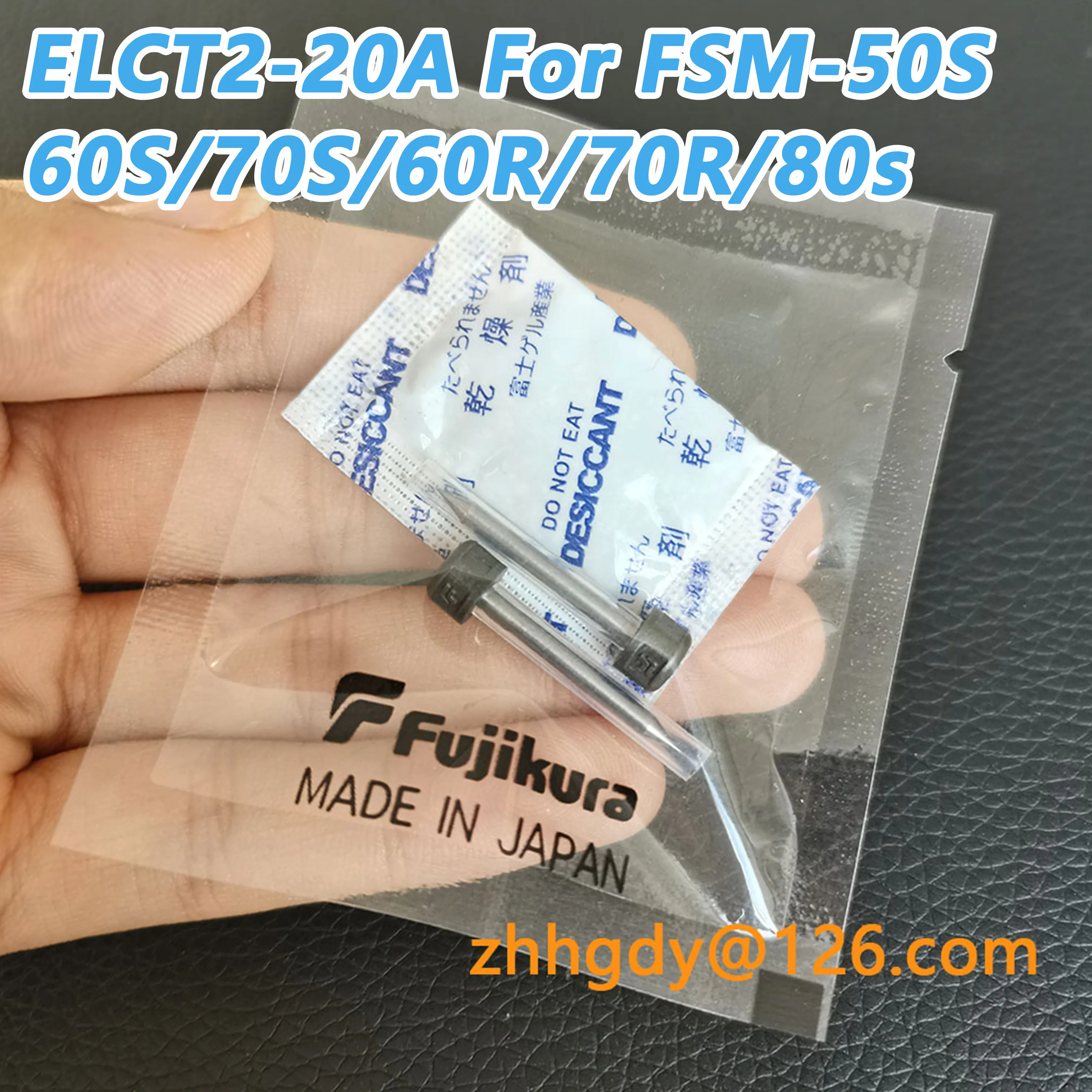 Electrodes rod ELCT2-20A For FSM-50S/60S/70S/60R/70R/80s Fiber Fusion Splicer welding Electrode rod made in Japan