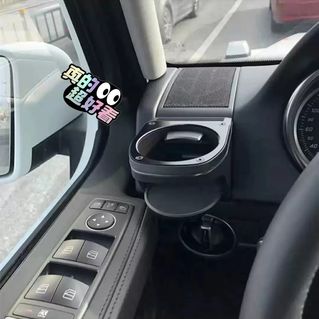 

Держатель стакана для кондиционера Mercedes Benz w463 G500 G55 G550 G63 G350, автомобильные аксессуары